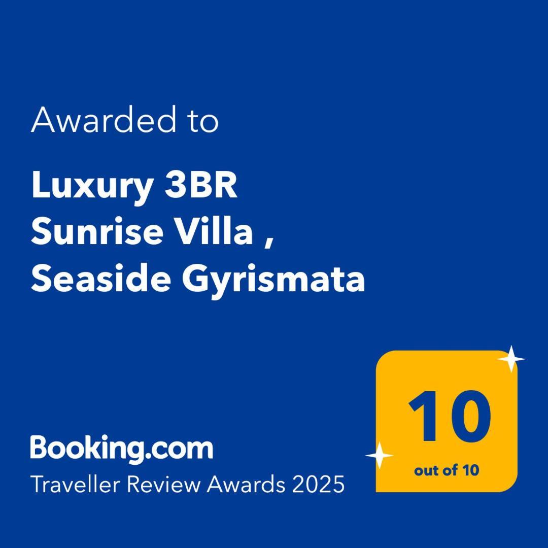 Luxury 3Br Sunrise Villa , Seaside Gyrismata Skyros Exterior photo
